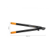 Сучкорез большой плоскостной Fiskars PowerGear с загнутыми лезвиями (L) L78 (1000584)