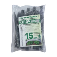 Комплект кілочків для кріплення агроволокна 15 шт