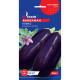 Насіння Баклажан Алмаз GL Seeds 0,5 г