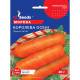 Насіння Морква Королева осені (GL Seeds) 20 г