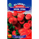Маргаритка Ерлі Етна 0,1 г