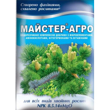 Удобрение Мастер-Агро для хвои 25 г