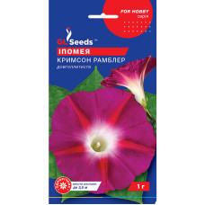 Насіння Іпомея Кримсон Рамблер GL Seeds 1 г