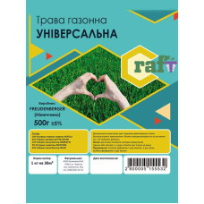 Трава газонна Універсальна Craft 500 г