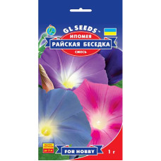 Насіння Іпомея Райська бесідка GL Seeds 1 г