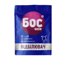 Кисневий відбілювач БОС Плюс Oxi для білих тканин 50 г
