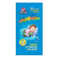 Пластины Некусайка от комаров для детей