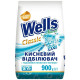 Кислородный порошок-отбеливатель Wells Natural 900 г