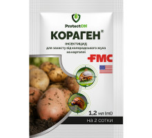 Інсектицид Кораген 1,2 мл