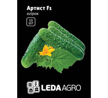 Насіння Огірок Артист F1 самозапильний 10 шт LedaAgro