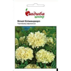 Насіння Чорнобривці Кіліманджаро СЦ 0,1 г
