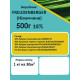 Трава газонна Тіньова Craft 500 г