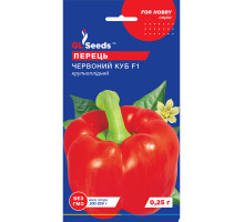 Насіння Перець Червоний Куб F1 0,25 г GL Seeds