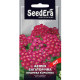 Насіння Ахілея (Деревій) Вишнева Королева багаторічна 0,1 г Seedera