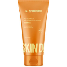 Зволожувальний крем-гель для тіла Skin Delights Clementine 150 мл