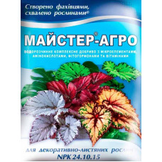 Добриво Майстер-Агро для декоративно-листяних 25 г