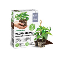 Укорінювач Агроном Профі для саджанців, насіння, розсади 250 г
