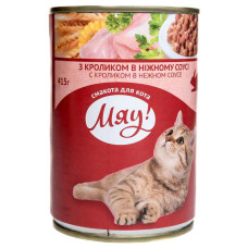 Корм для котів Мяу Банка кролик 0,415 кг