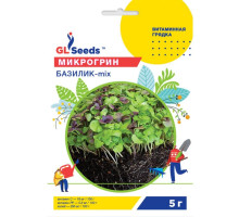 Насіння мікрозелені Базилік 5 г Professional GL Seeds