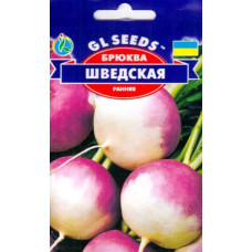 Насіння Брюква Шведська 2 г