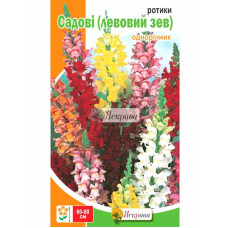 Насіння Ротики (Левиний зев) високі суміш 0,5 г Яскрава