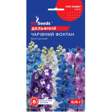 Насіння Дельфініум Чарівний фонтан 0,15 г