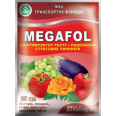 Добриво Мегафол рідке 0,025 л