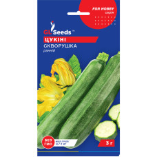 Насіння Кабачок-цукіні Скворушка GL Seeds 3 г
