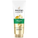 Бальзам-ополіскувач Pantene Pro-V Гладке та шовковисте 275 мл