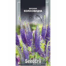 Насіння Вероніка колосовидна багаторічна 0,1 г Seedera