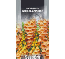 Насіння Наперстянка Априкот бежева 0,1 г Seedera
