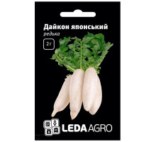 Насіння Редька Дайкон японський 2 г LedaAgro