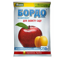 Бордоська суміш 250 г