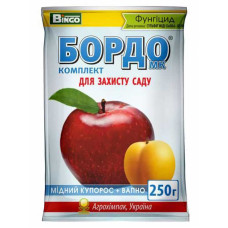 Бордоська суміш 250 г