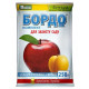 Бордоська суміш 250 г