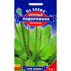 Cемена Подорожник Аптечный 0,2 г