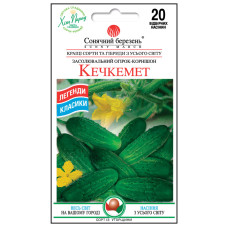 Семена Огурец Кечкемет 20 сем Солнечный март