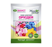 Біокомплекс добриво живе Орхідея 35 мл 