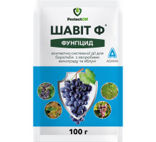 Фунгіцид Шавіт 100 г 