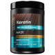 Маска для волос Dr. Sante Keratin 1000 мл