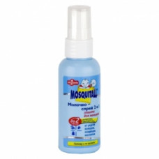 Молочко-спрей Mosquitall від комарів для дітей 50 мл