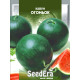 Насіння Кавун Огоньок 1г Seedera