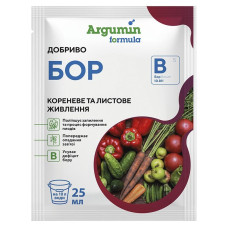 Добриво Аргумін Формула Бор 25 мл