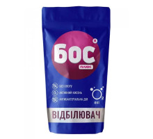 Кисневий гель-відбілювач БОС Плюс Oxi для білих тканин 100 мл