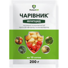 Чарівник 200 г