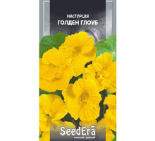 Насіння Настурція Голден Глоуб 1,5 г Seedera