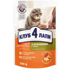 К4Л+ Пауч Корм для котів кролик в желе 100 г
