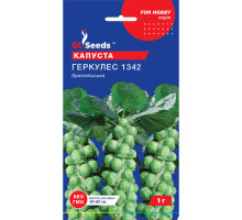 Насіння Капуста Геркулес брюсельська GL Seeds 1 г