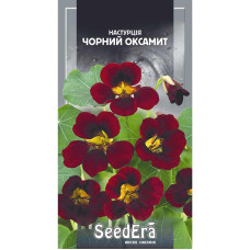 Насіння Настурція Чорний оксамит 1 г Seedera