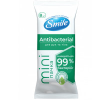 Вологі серветки Smile Mini Антибактеріальні із соком подорожника 8 шт